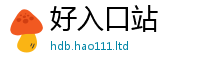 2025精准资料大全免费被2025新奥天天开好彩新奥彩免费版